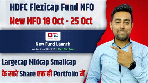 HDFC Life Flexicap Fund NFO Details Policybazaar Jayesh Khatri