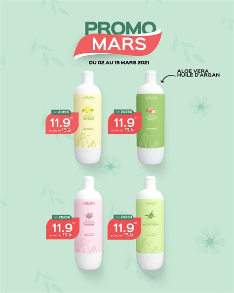 Gel Douche Arvea En Promo Mars TopArvea