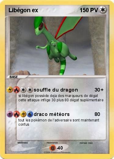 Pok Mon Libegon Ex Souffle Du Dragon Ma Carte Pok Mon