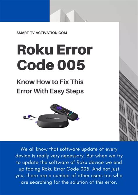 Ppt How To Fix Roku Error Code Easy Steps Powerpoint Presentation