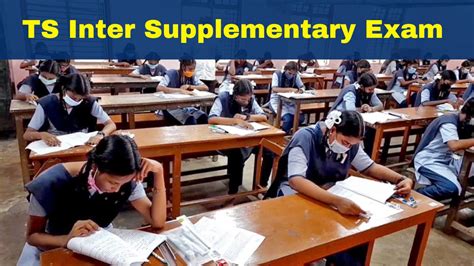 Ts Inter Supplementary Exam Date St And Nd Year Supplementary