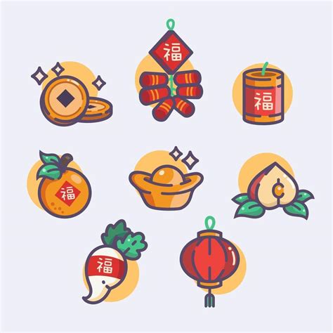 Set of Chinese New Year Cartoon Icon 1849622 Vector Art at Vecteezy