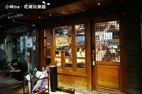 娘子韓食 市民店 東區韓式燒肉推薦 當月壽星免費贈送超浮誇燒肉蛋糕。專人桌邊服務 坐著等吃輕鬆吃烤肉。市民大道韓式燒肉推薦 小咪ma．吃喝玩樂趣