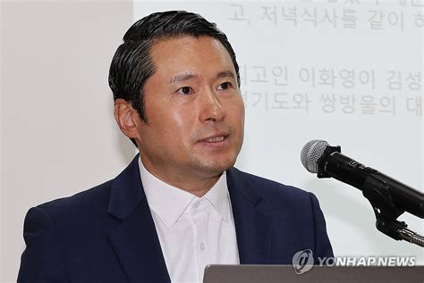 77일 만에 재개된 이화영 재판 변호인과 의견 불일치로 또 공전 연합뉴스