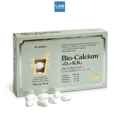 Pharma Nord Bio Calciumd3k1k2 60 Tablets ฟาร์มานอร์ด ไบโอ แคลเซียม