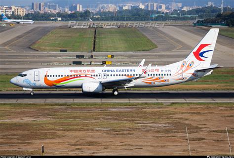 B 1790 China Eastern Yunnan Airlines Boeing 737 89P WL Photo By