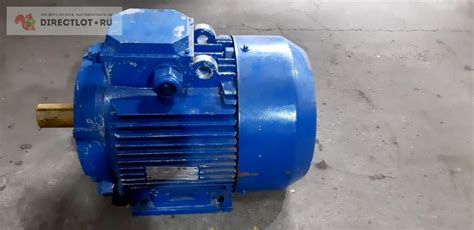 Электродвигатель 7.5 Квт, 1500 об/мин. купить в Омске цена 26000 Р на ...