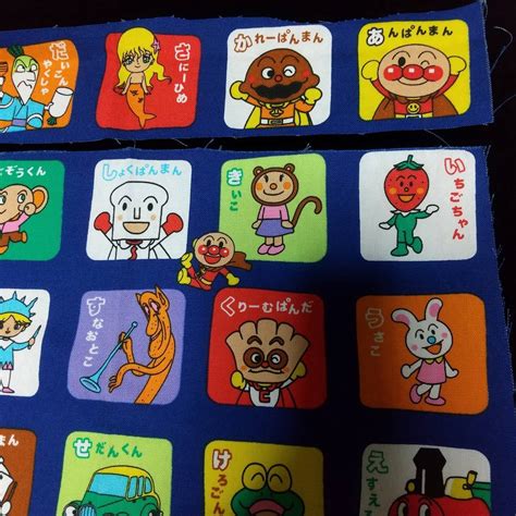 Yahoo!オークション - o 未使用 綿生地 アンパンマン 文字 キャラクタ...