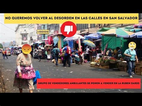 VENDEDORES INVADEN CALLE RUBEN DARIOS Y DESPUES SE QUEJAN DEL ALCALDE