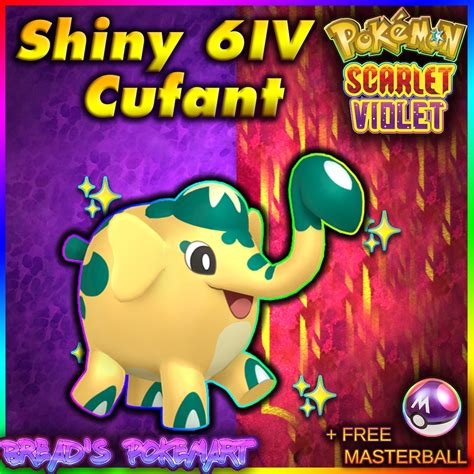 Cufant Shiny 6IV // Pokemon Scarlet & Violet // Ready to Raise - Etsy