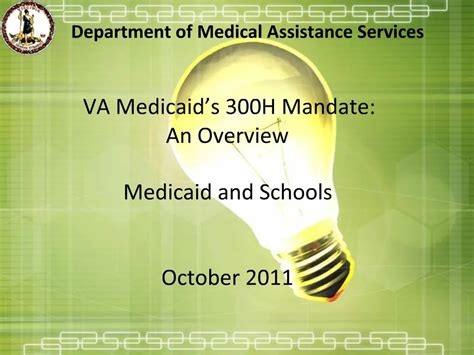 Ppt Department Of Medical Assistance Services Powerpoint Presentation