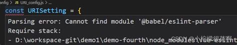 Cannot Find Module Babel Eslint Parser Eslint Cannot Find