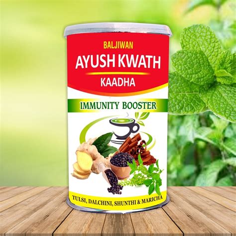 Ayush Kwath Kadha 100 Gm At Rs 150 Piece In Aligarh ID 24187932048