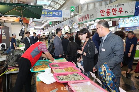 추석 장보기는 전통시장서안동시·의회 전 직원들 전통시장으로 출동