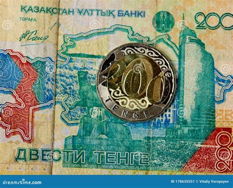 Tenge KZT. New Coin 200 Tenge and Old Tenge Banknotes Stock Image ...