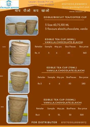 Chocolate Edible Biscuit Tea Cup Packaging Type Bulk At Rs Piece In