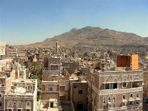 Saná Yemen capital cultural del mundo árabe - Vivir en el Mundo