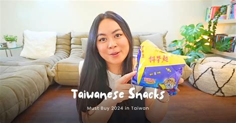 Classic 7-11 Taiwan Snacks and Drinks You Have To Try - Tiffy Cooks