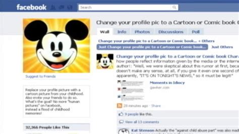 Facebook Animated Profile Picture - PictureMeta