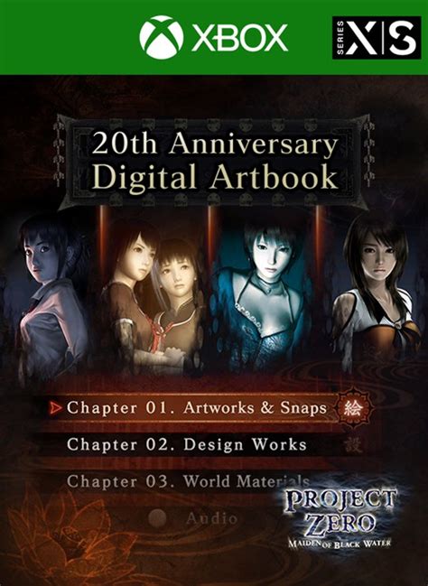 20th Anniversary Digital Artbook Price