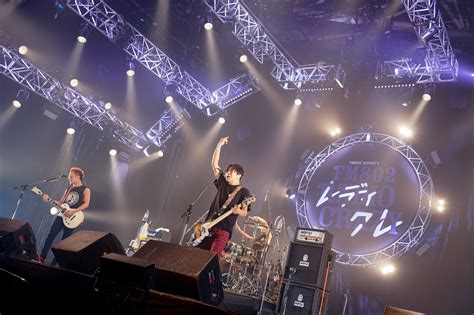 画像】GLAY、フォーリミ、オーラルらが集結『FM802 ROCK FESTIVAL RADIO CRAZY 2019』2日目の模様を ...