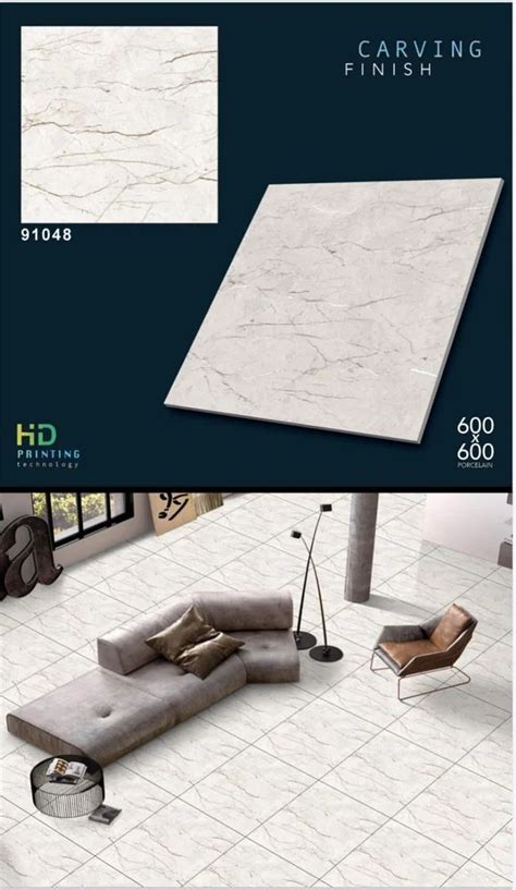 600x600 Porcelain Tiles Size 2x2 Feet 600x600 Mm At ₹ 350 Box In Morbi