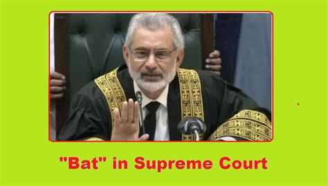 PTI S Symbol Bat In Supreme Court Latest Proceeding Update