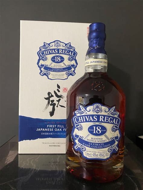 Chivas Regal 18 Years Old First Fill Japanese Oak Finish Catawiki