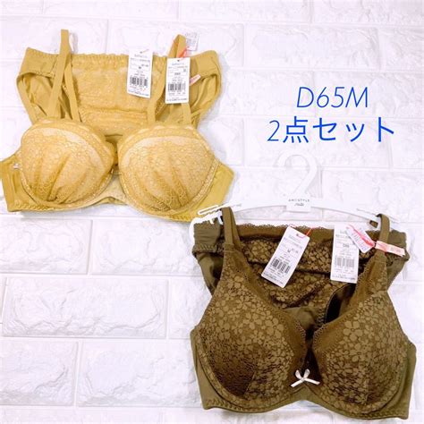 【未使用】新品 トリンプ アモスタイル デイジーシャワー夢みるブラライト、デイジーレース夢みるブラdeepv ブラ＆ショーツ2点セットd