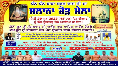 LIVEChuslewar Tarn Taran 29 06 2023 Salana Jod Mela Dharmik