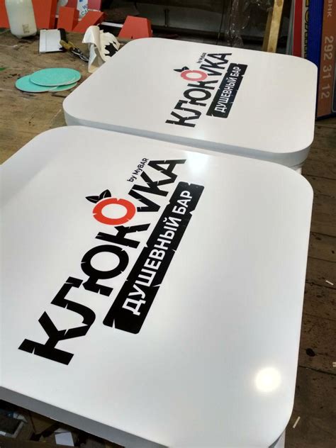 Изготовление светового короба своими руками (Большое количество фото ...