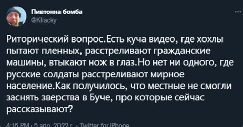 Хороший вопрос | Пикабу