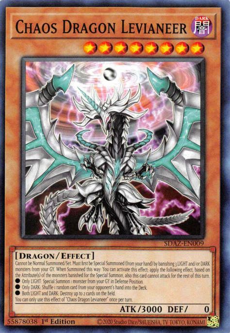 Structure Deck Albaz Strike Yu Gi Oh CardTrader