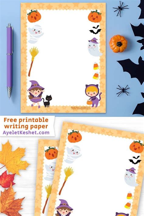 Cute Printable Halloween Stationery Paper Ayelet Keshet Halloween