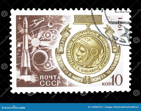 Space Exploration On Postage Stamps Editorial Photo Image Of Meteor