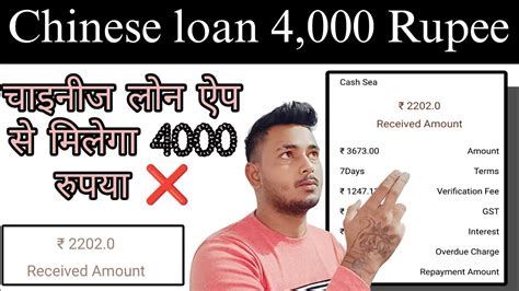 7 Days Loan App 7 Day Loan App 2023 7 Days Loan Apps New Loan