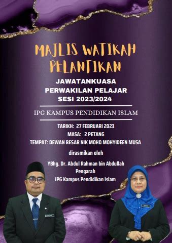 E BUKU PROGRAM MAJLIS WATIKAH PELANTIKAN JPP SESI 2023 2024 Natasya11