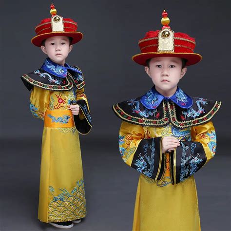 China Boys Chinese Emperor Costume Ancient Costumes Chinese Emperor ...