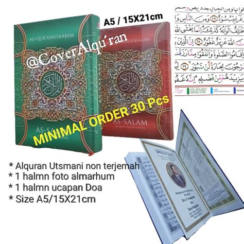 Jual Quran Custom Hari Mushaf Tajwid As Salam A Sedang Cetak