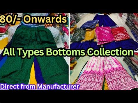 Starts Chickpet Bangalore Wholesale Bottomwear Collection