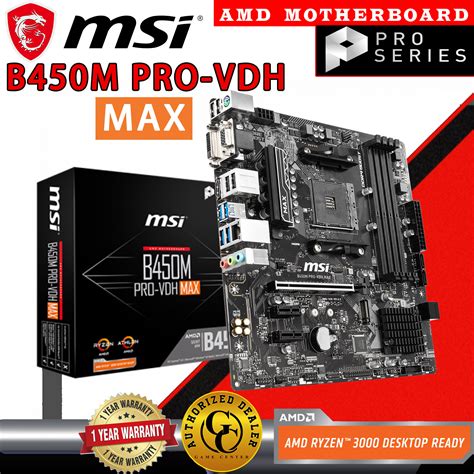 MSI B450M PRO VDH MAX PRO SERIES AMD motherboard amd socket AM4 PCI ...