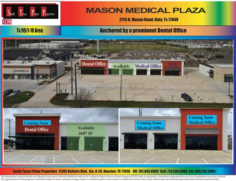 NWC Mason Rd & Franz Rd, Katy, TX 77449 | LoopNet