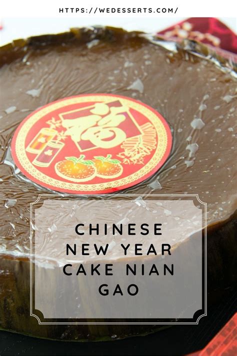 Chinese New Year Cake Nian Gao Recipe In 2022 Chinese New Year Cake