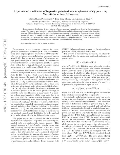 Pdf Experimental Distillation Of Bi Partite Polarization Entanglement