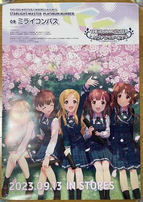 Yahooオークション 【b2ポスター 筒代込】the Idolmster Cinderell