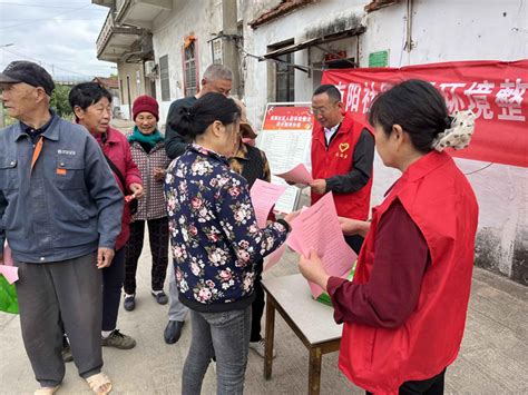 鸠江区官陡街道南阳社区：开展“美丽庭院”评选宣传，助力人居环境再提升文明单位芜湖文明网