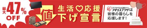 【楽天市場】【あす楽】★p10倍！7日6h限定18時～★いなり餅 4食入 いなり もち 稲荷 餅 いなり餅 京あげ 油揚げ 油あげ 切りもち