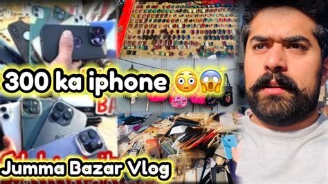 Jumma Bazar Landa Bazar Vlog New And Second Hand Market Cheapest