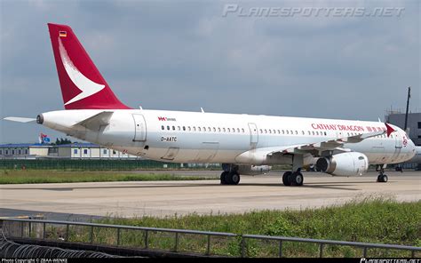 D AATC ST Aerospace Resources Airbus A321 231 Photo By ZBAA WENKE ID