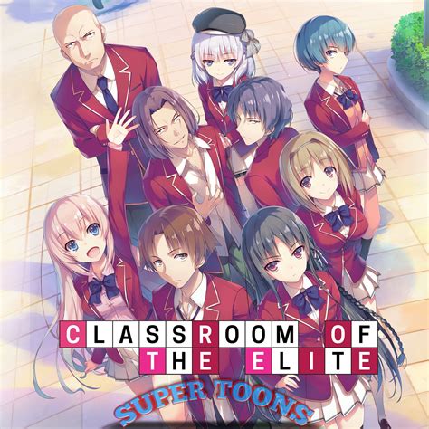 Classroom Of The Elite Saison 1 Vf Automasites